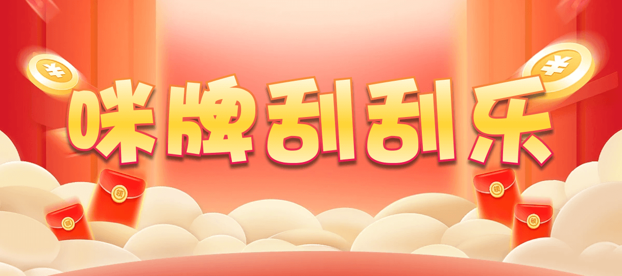 加拿大28,组合,先知算法,加拿大28,加拿大28开奖,PC结果预测官网,加拿大28pc预测结果查询,预测,加拿大在线